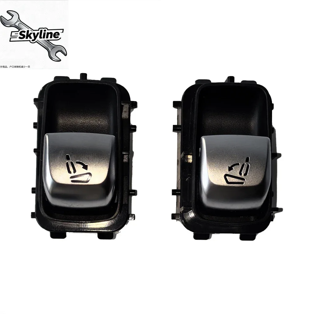 Seat Backrest Release Switch Replace 2059056611 Seat Adjust Button Switch for Mercedes-Benz E GLC C W205 W253 W213