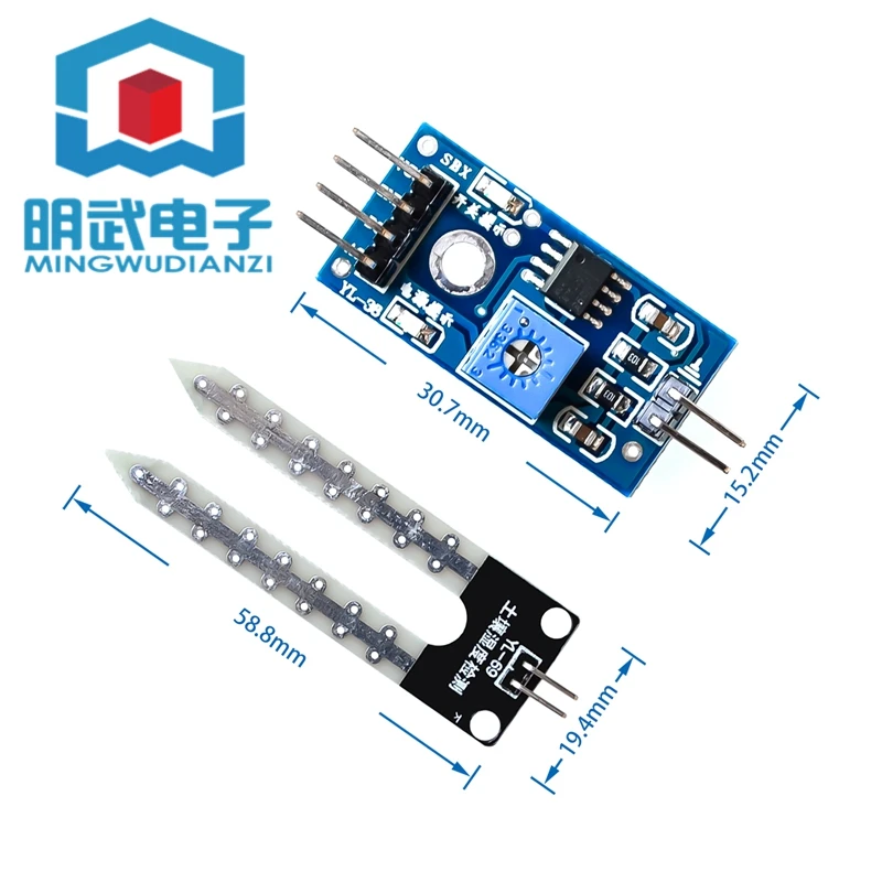 Soil Moisture Meter Detection Module Robot Smart Car Soil Moisture Sensor