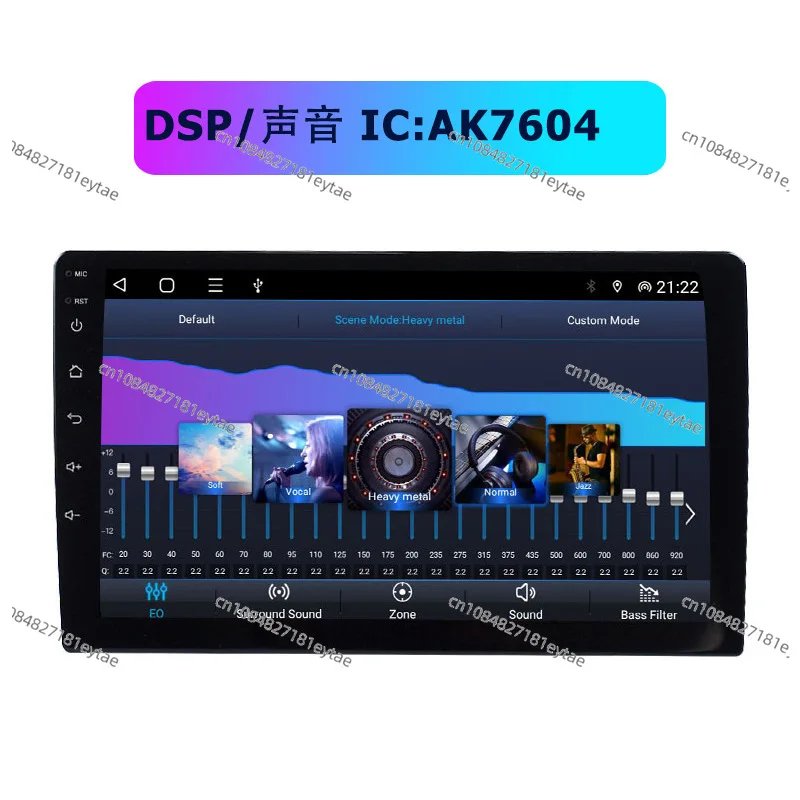 For Dingwei TS18 Car Navigation Octa Core 4G Wireless Carplay GPS Bluetooth Smart Car Navigator