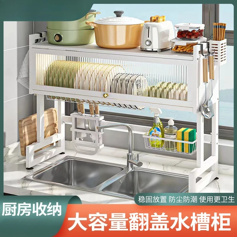 

Kitchen sink storage rack, multi-functional sink, dishwasher storage, draining rack