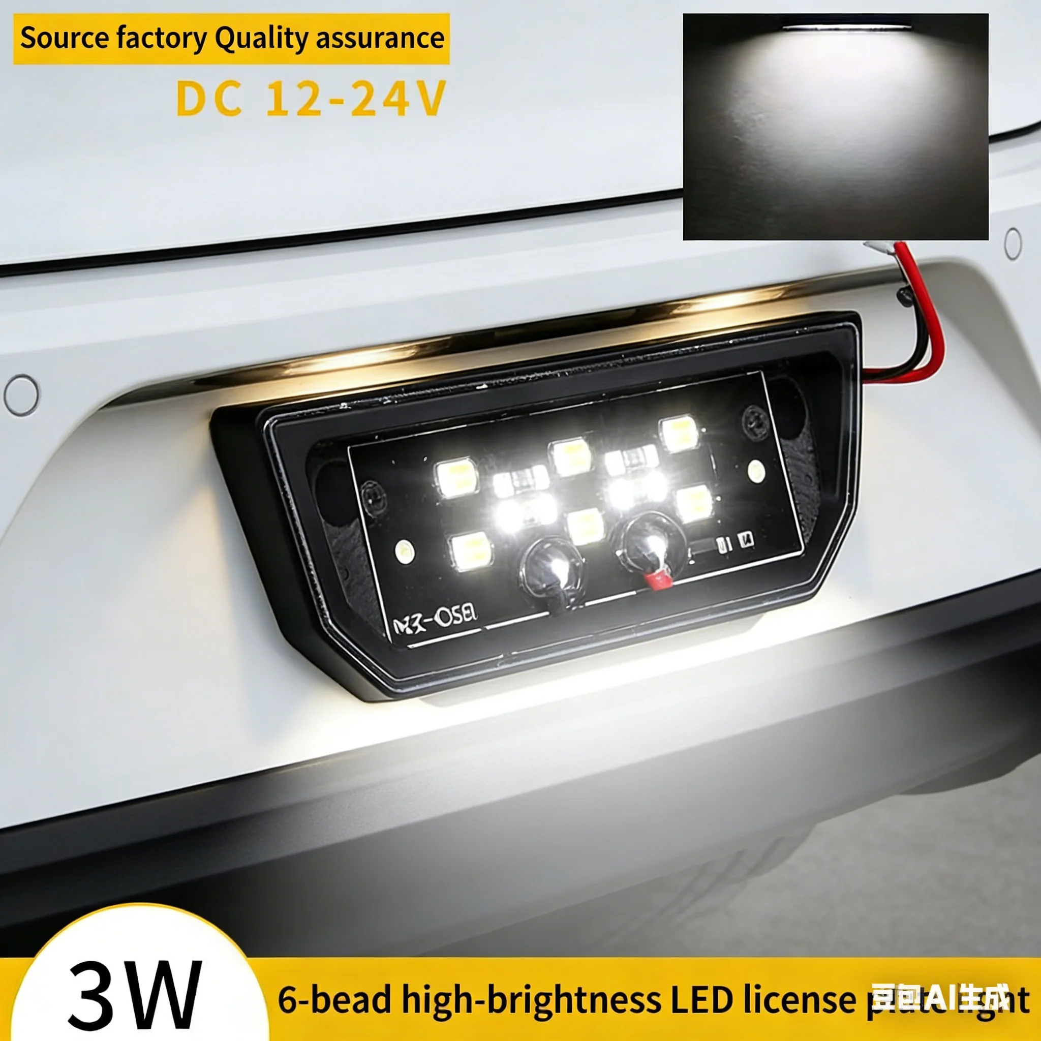 DC 12-24V Car License Plate Light, Dual Row 6-LED High Brightness Waterproof, for Truck Side Light, Motorcycle Modification Sign