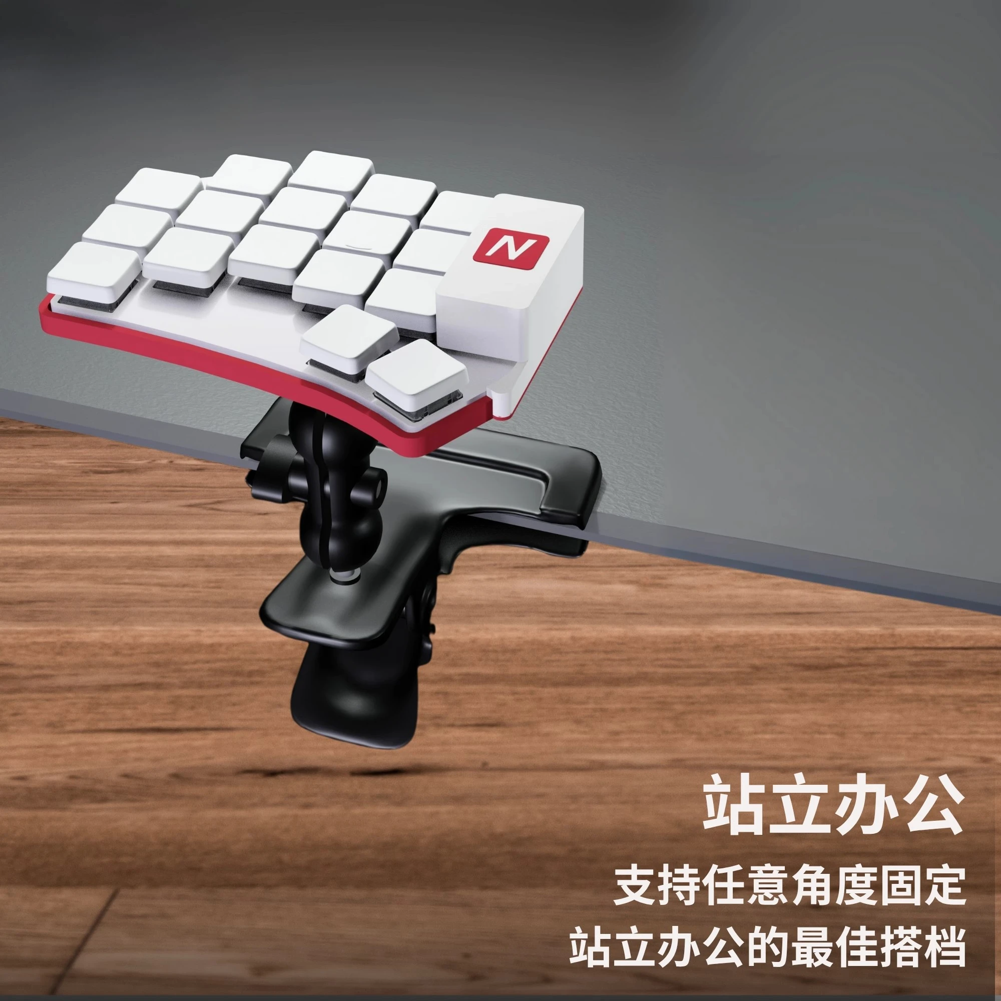 Ferris Sweep Split Keyboard Stand Magnetic Suction Bracket Collection Display Stand Rotatable Keyboard Holder Tray Accessory