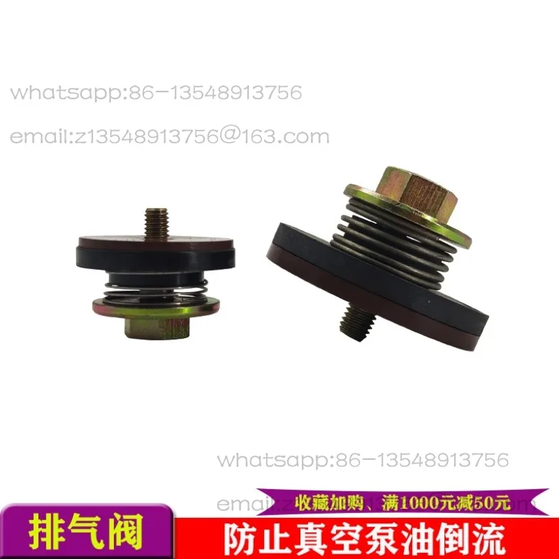 It is suitable for vacuum pump exhaust valve, check valve maintenance parts, fluoroelastomer gasket