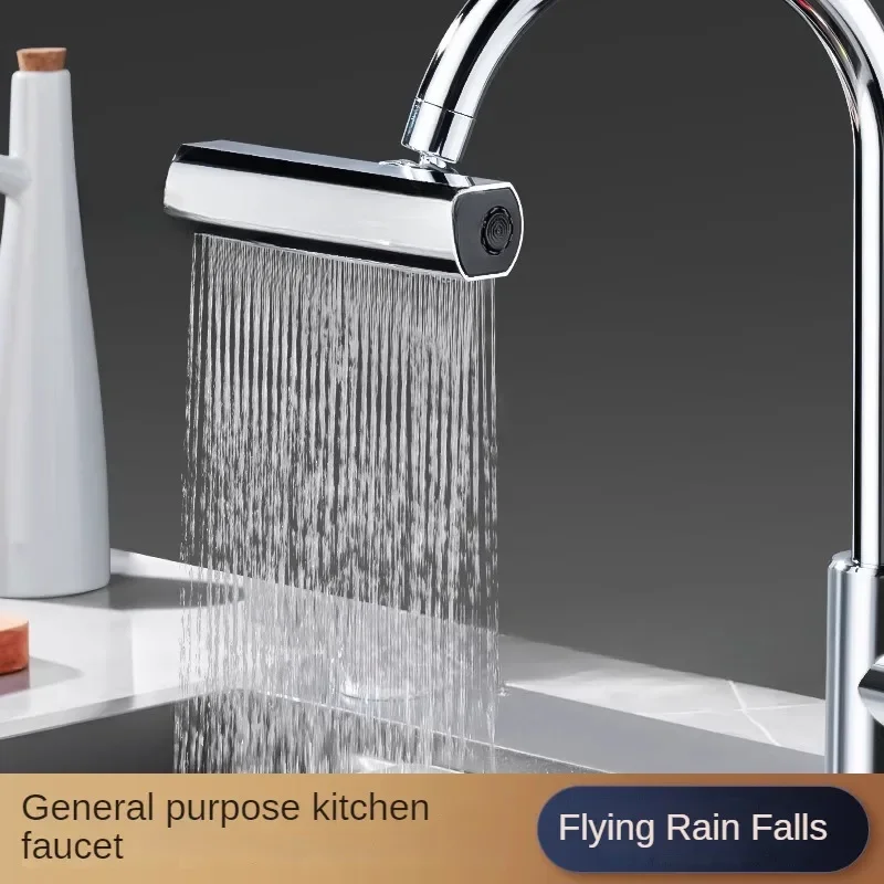 

Feiyu Waterfall Universal Rotating Faucet Anti-cheap Water Artifact Kitchen Household Filter Faucet Extension Nozzle