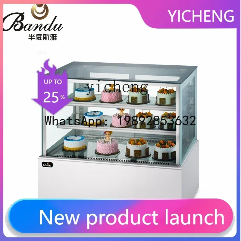 

Витрина Z1 для коммерческого использования: холодильный шкаф для десертов, выпечки, фруктов и кондитерских изделий с прямым углом, для сохранения свежести