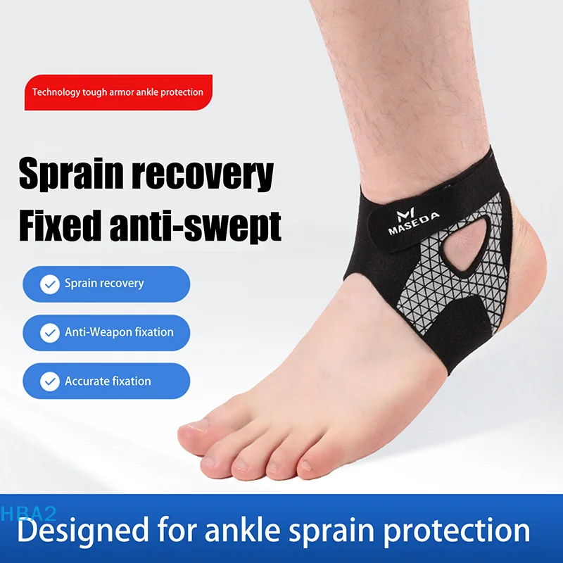 【H】1Pc Ultra-thin Ankle Brace Strap Compression Stabilizes Tendons Motion Ankle Fixation Brace Prevents Ankle Sprains