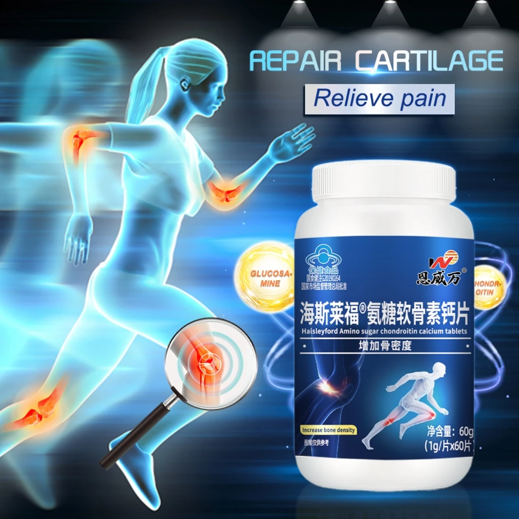 

Relief Pain Joint Chondroitin Glucosamine Msm Calcium Capsules Turmeric Tablet Knee Health Bone Quickly Nutrition Supplement