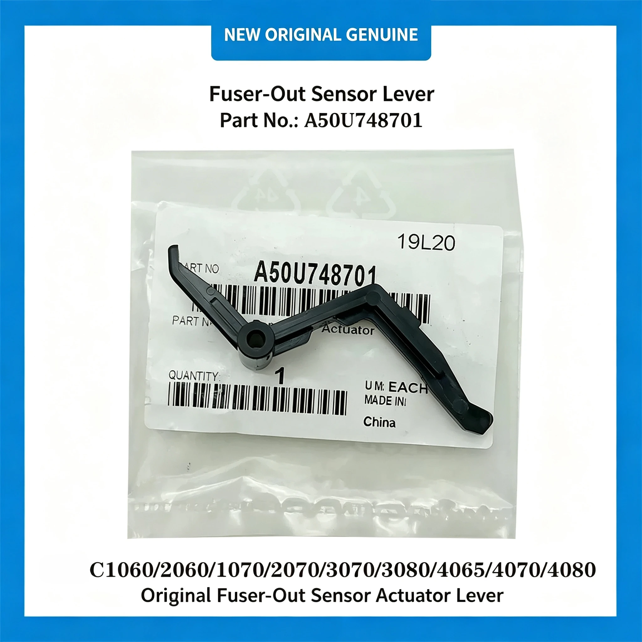 A50U748701 Original New Paper Exit Actuator for Konica Minolta C4070 C4080 C3070 C1060 C2070 C4065