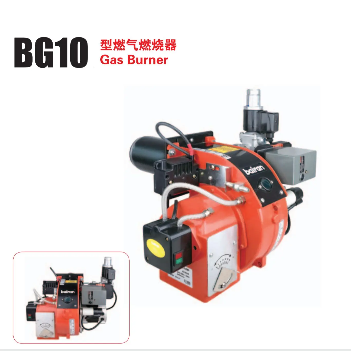 

GAS BURNER BG10