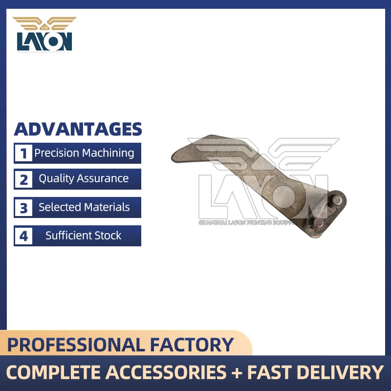 LAYON 1pc Metal Chain Hook Assembly for ASTER 178 180 2000 220 Thread Sewing Machine, Steel Link Hook Spare Parts