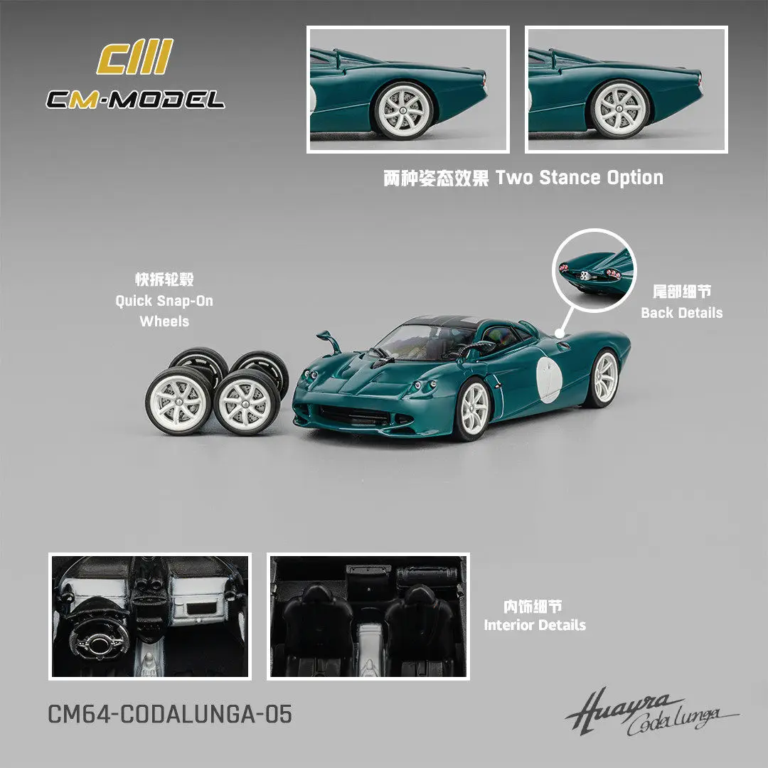 

В наличии: Модель автомобиля CM 1:64 Codalunga Pagani Huayra Green из сплава металла