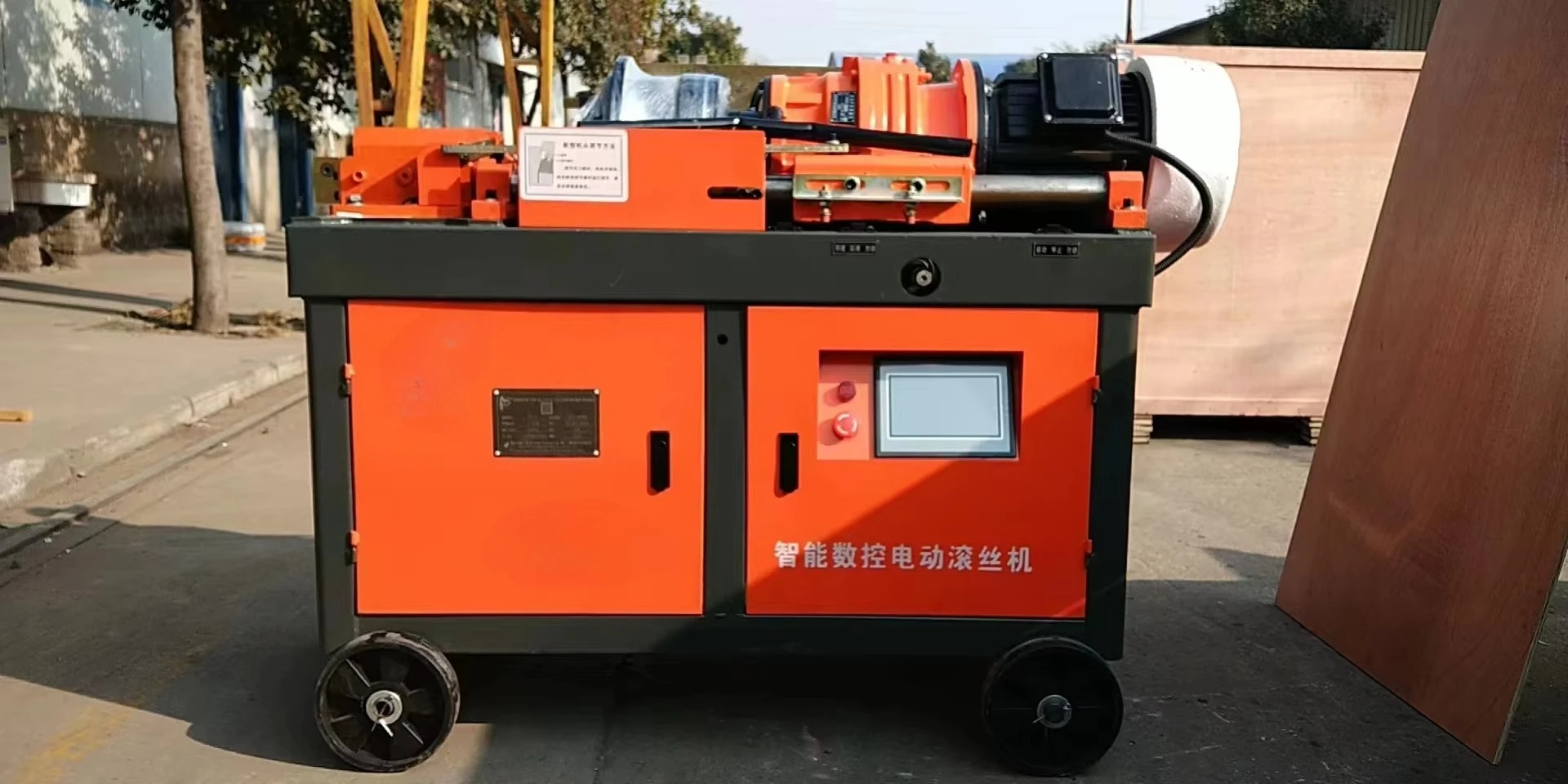 High Quality Thread Rolling Machines Bolt Nut Bolt Making Rebar Thread Rolling Machine Hydraulic Thread Rolling Machine