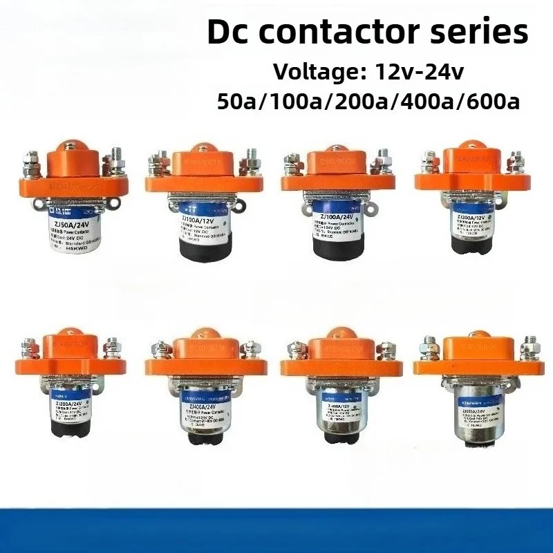 Suitable for Bus Excavator Loader DC Contactor 12V/24V ZJ50A100A 200A 400A 600A High Power Relay