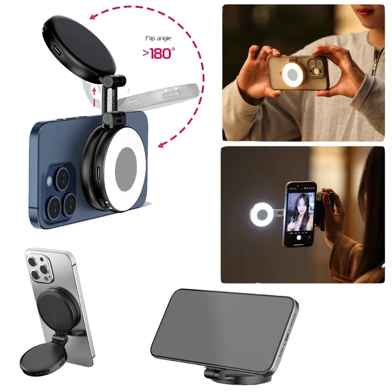 ​Magnetic Phone Fill Light - Handheld Selfie Light with Beauty Effect for Photography & Live Streaming
