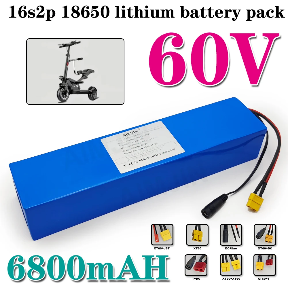 60V 6.8Ah 18650 Lithium-Ion Battery ,for riding Bike Scooter, 16S2P, 6800mAh, High Capacity with BMS Battery pack.