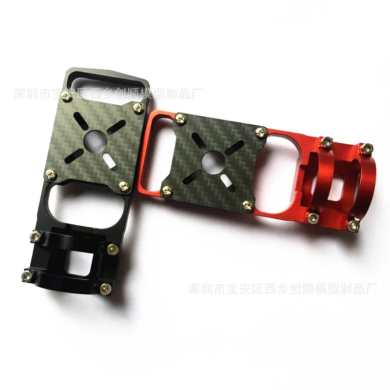 Multi-axis, simple motor mount, motor mount 20mm 22mm 25MM Carbon tube for motor mount, (Instrument Parts & Accessories)