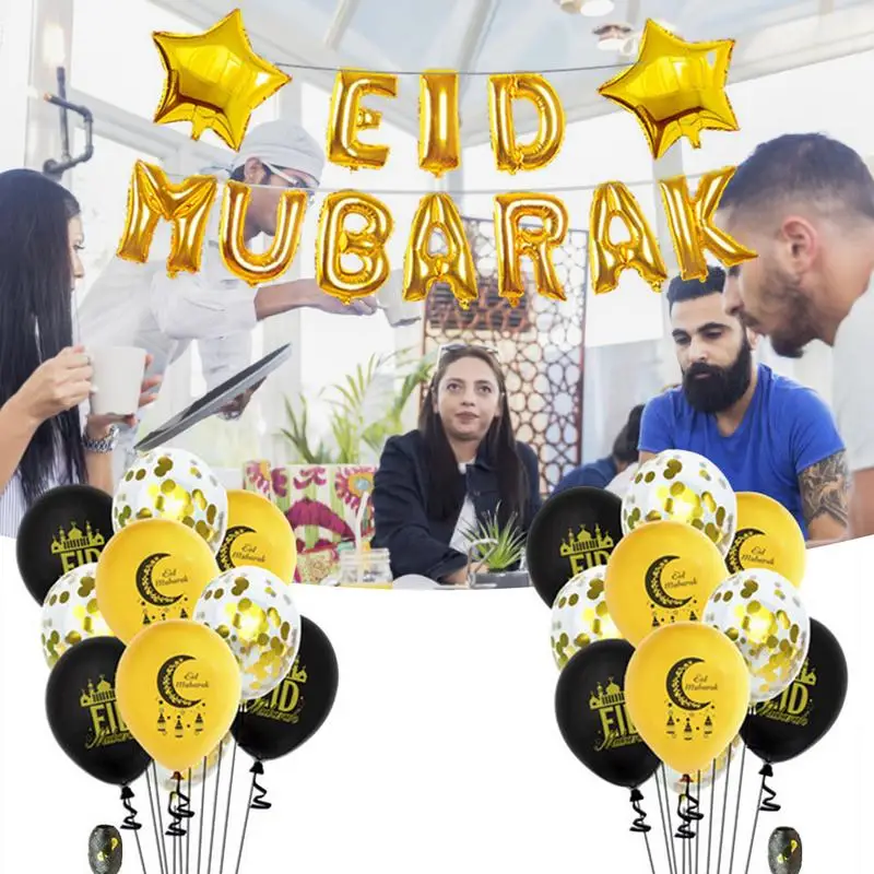 Ramadan Mubarak Balloons Banner 34 Pcs Eid Mubarak Balloons Set Five-pointed Star and Eid Aluminum Film Balloons Ramadan