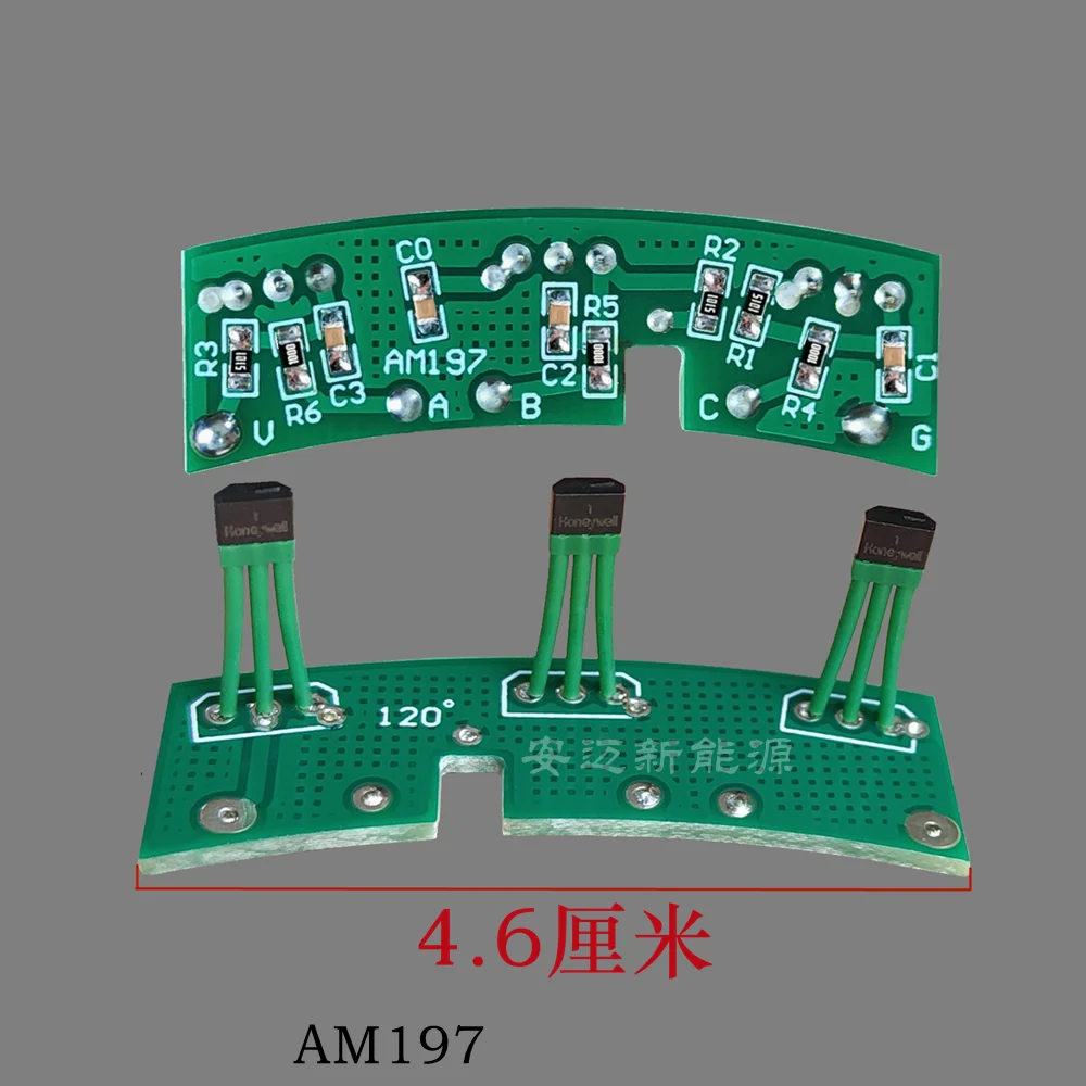 1Pcs For M1S Two Wh…