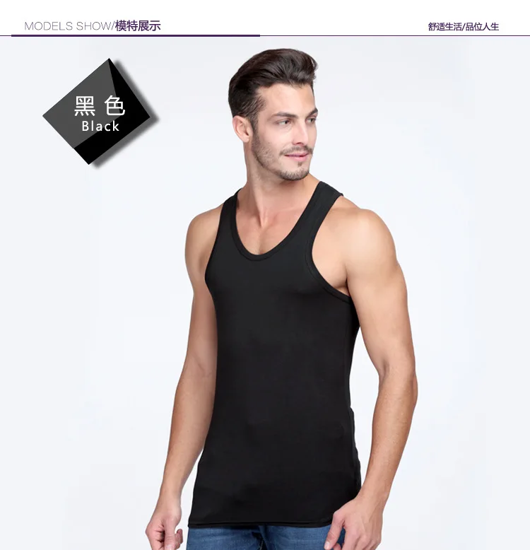 Men Tank Top Modal Solid Seamless Underwear Brand Clothing Mens Sleeveless Tank Vest Comfortable Undershirt Undershirts Fitness