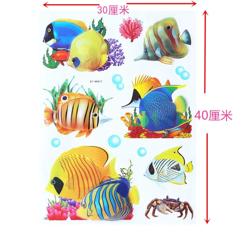 Cartoon-sea cute three-dimensional stickers praise small stickers fish children's wallpaper-