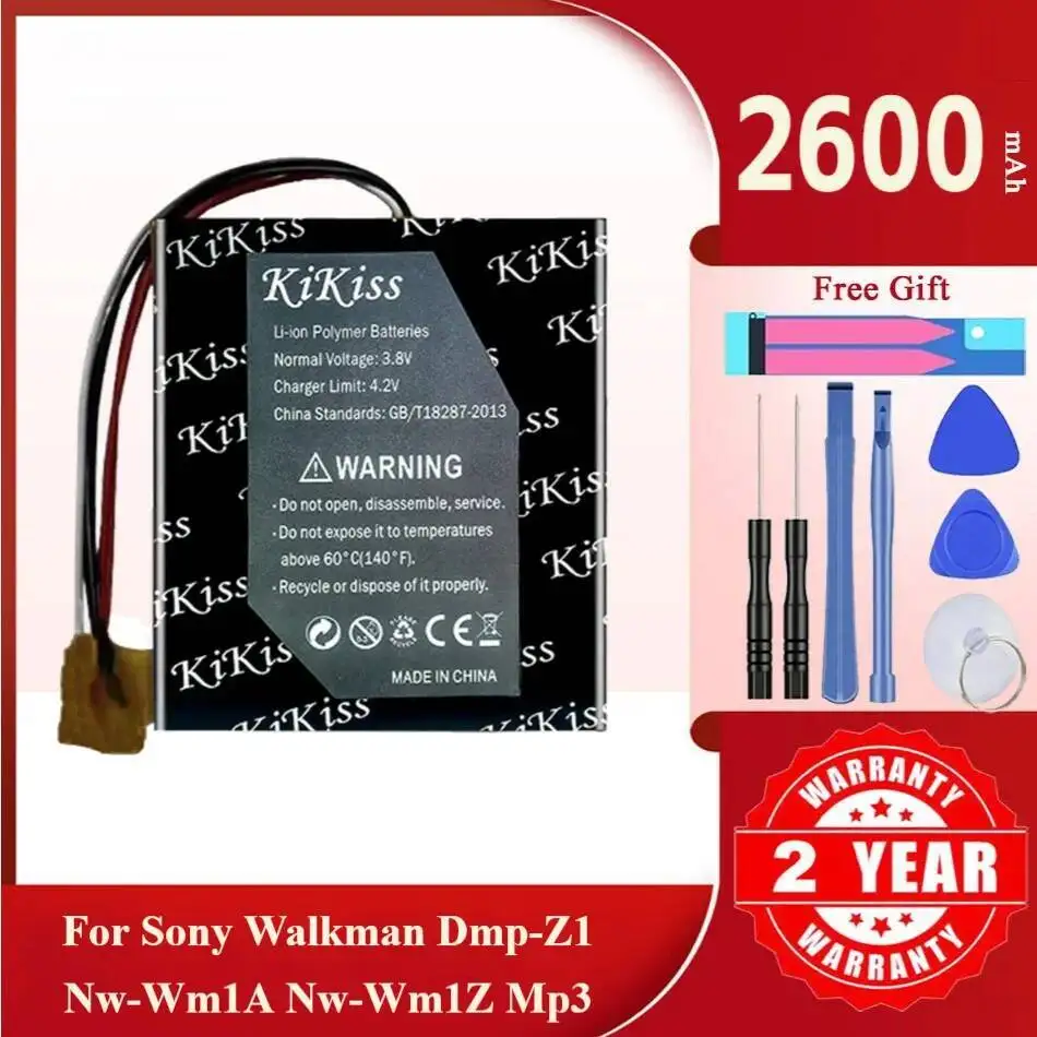 2600Mah Kikiss Batt… - image