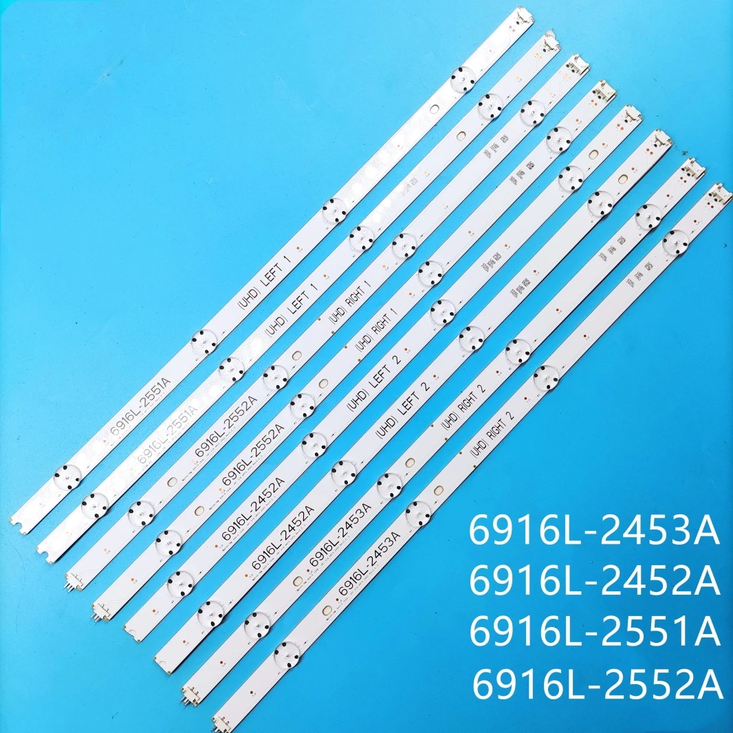 

8 PCS/set LED backlight strip for 49UH6500 49UH668V 49UH676V 49UH650V LC490DGG 6916L-2452A 2453A 6916L-2551A 2552A