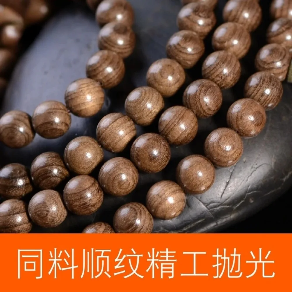 Seaman Agarwood 108*8MM Real Natural Wood Beads Bracelet Tibetan Buddhism Jewelry for Men Women Meditation Prayer Beaded Wooden