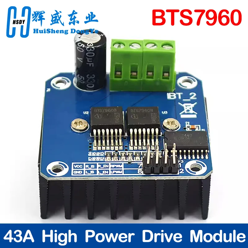 Double BTS7960 43A H-bridge High-power Motor Driver module/ diy smart car Current diagnostic