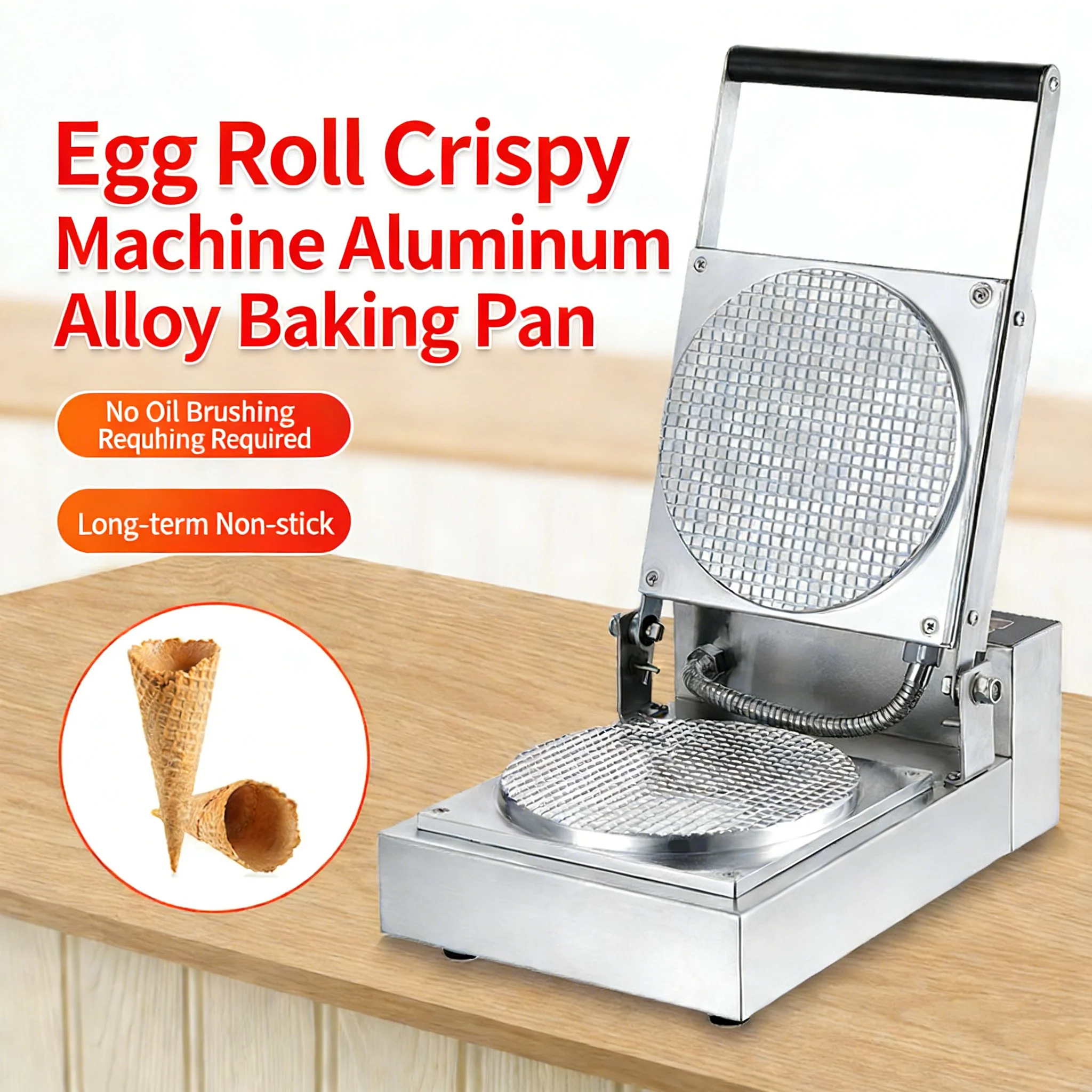 

Commercial Ice Cream Cone Machine 1MM Pattern Crispy Waffle Maker Manual Operation for Shrimp Chip & Ice Cream Cone Making