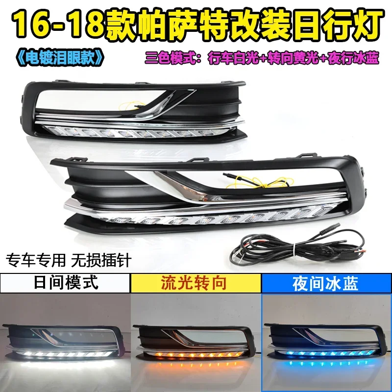 Geeignet für 16–18 Passat Tagfahrlichter, Nebelscheinwerferrahmen, modifizierte LED-Dekorationslichter, Tagfahrlicht