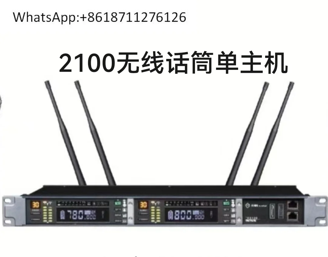 AMSTC2100 Wireless Microphone Single Host Microphone