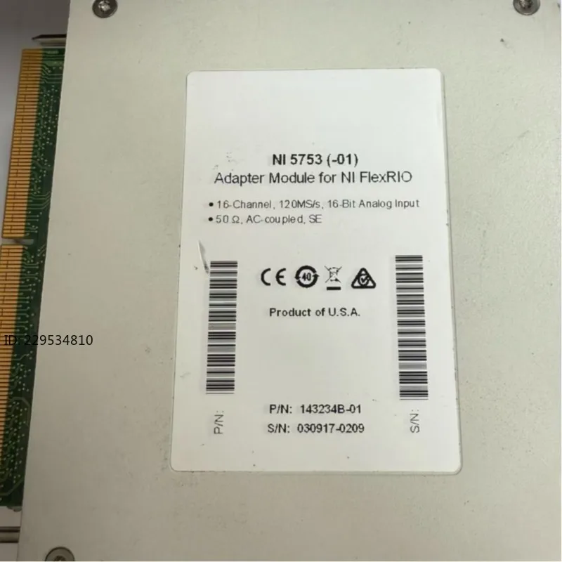 5753 digital converter adapter module, second-hand tested function is normal