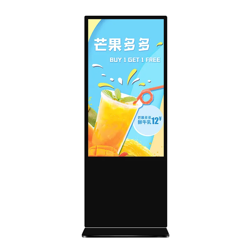 32 43 50 55 65 Inch LCD Digital Signage And Displays  Kiosk 4k Indoor Advertising Player Digital Signage