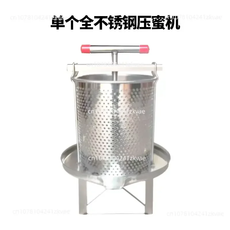 Stainless Steel Press Machine Small Household for Wax Sugar Honey Extraction