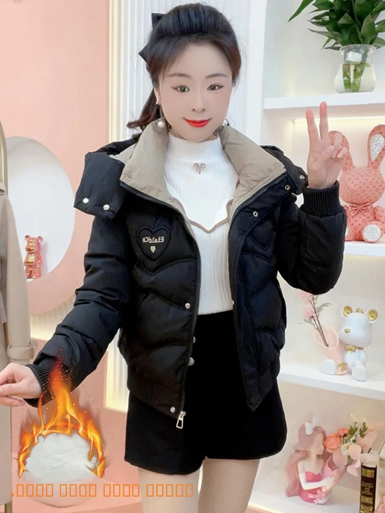 

Корейское зимнее хлопковое джемтовое пальто в Корейском стиле, женское повседневное пуховое хлопковое пальто с капюшоном, теплое утягивающее новое поступление 2026