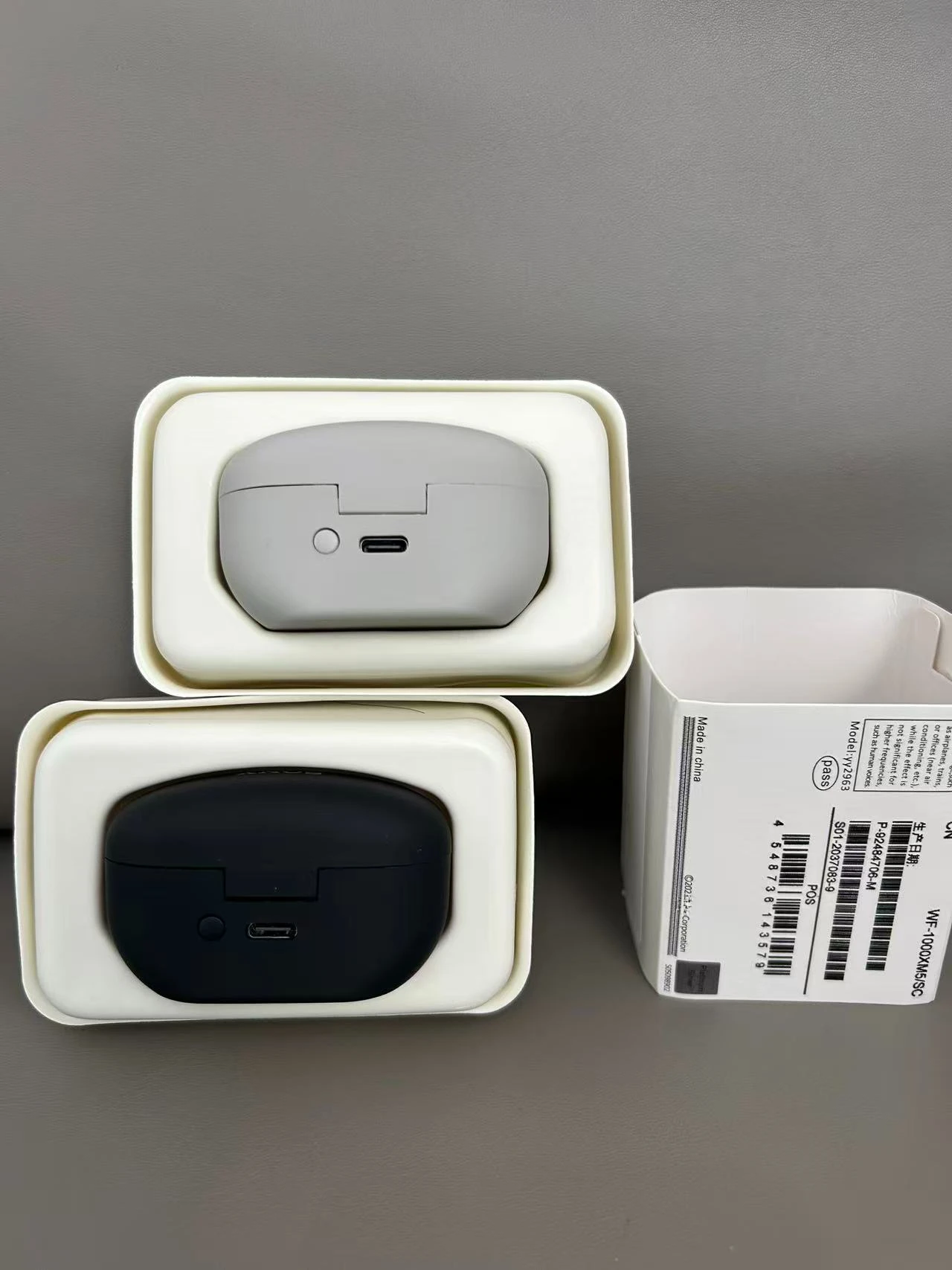 New High-End Sound … - image