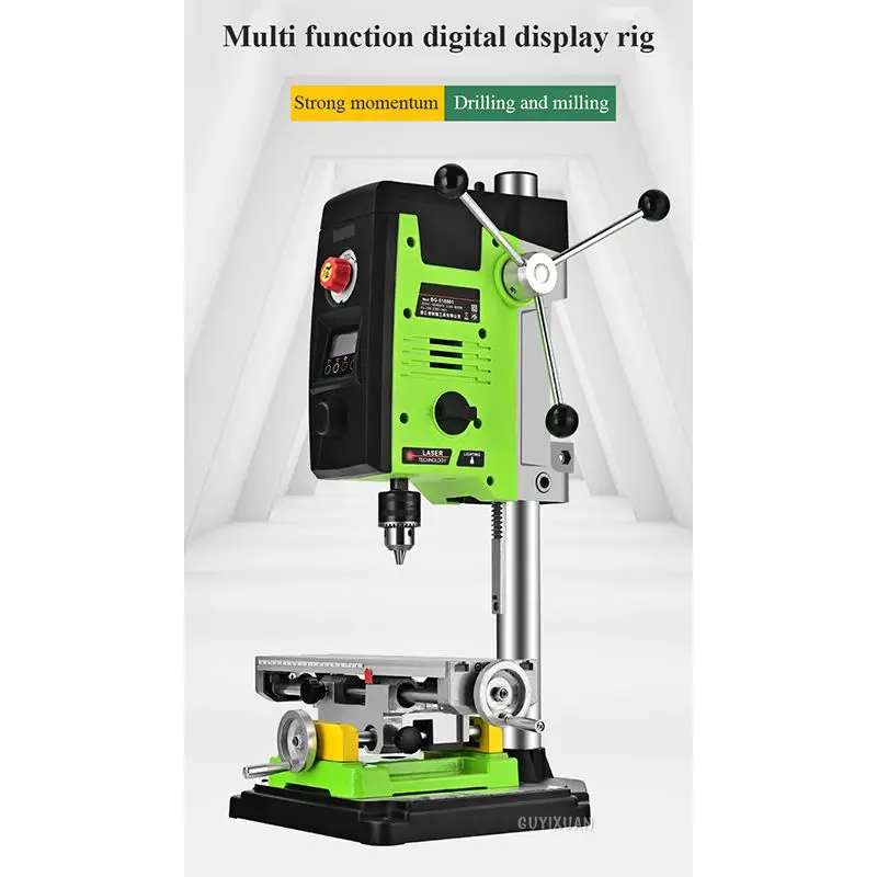 Digital Display Bench Driller Industrial Grade Drilling Machine Miniature Multifunctional High Precision Drill Tool 220V