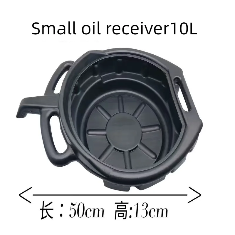 15L Oil Drain Pan Waste Engine Oil Collector Tank with Handle Gearbox Oil Drip Tray for Car Repair Fuel Fluid Change Garage Tool