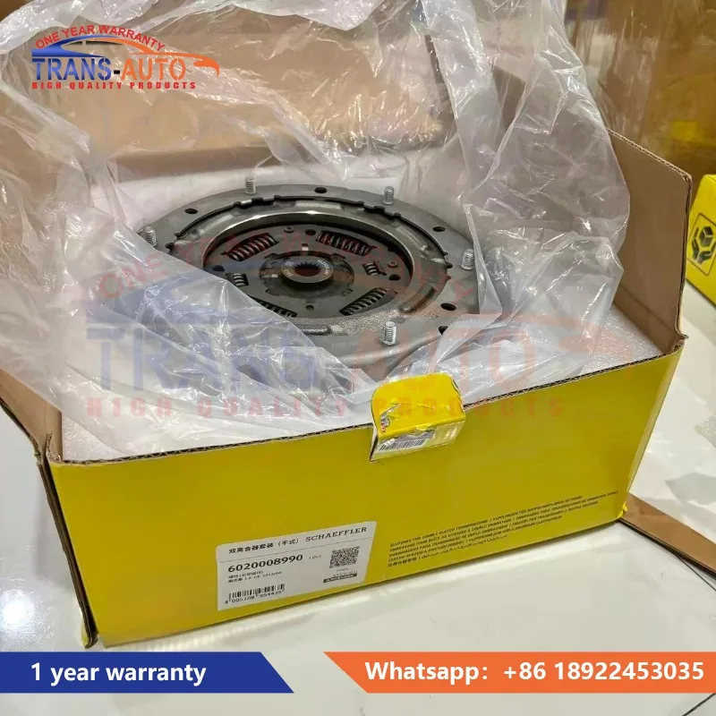 DPS6 6DCT250 Original  New Transmission Dual Clutch Fork Kit 6020008990 Suit For luk FORD FOCUS 11-18 DCT250