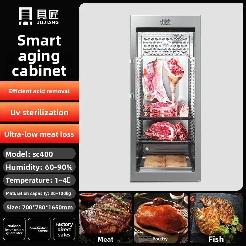 B12Display Cabinet Acid Cabinet Constant Temperature Commercial Western Beef Refrigerator
