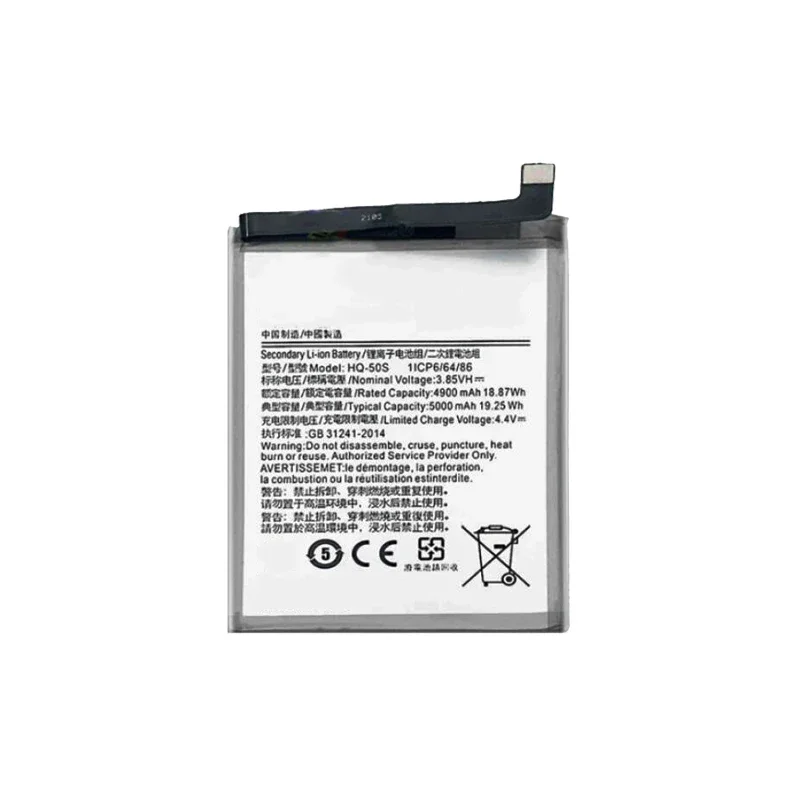 HQ-50SD HQ-50S Replacement Battery For Samsung Galaxy A03 A03S A02S M02S M025 F02s 5000mAh Portable batteries