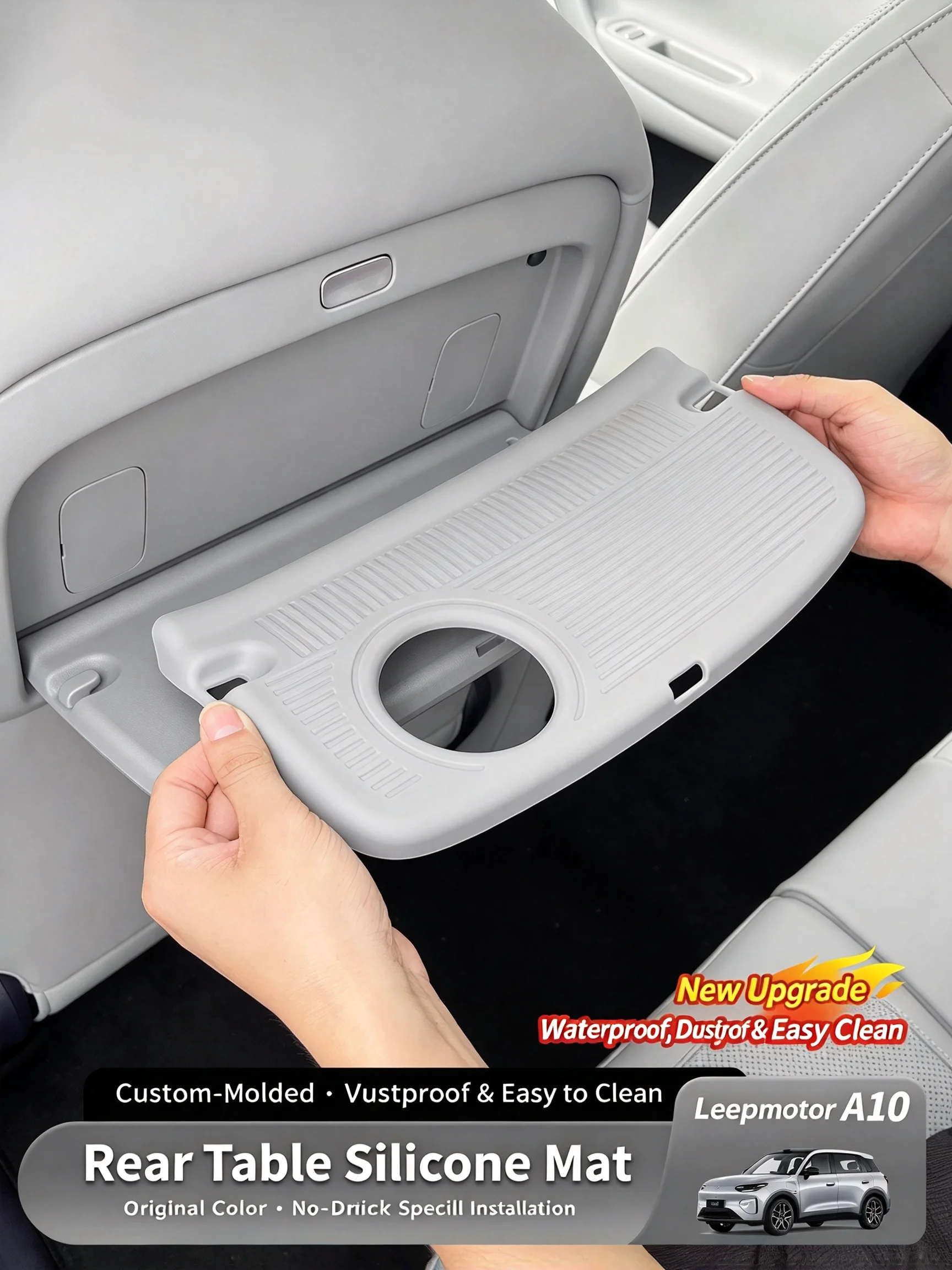 Rear Seat Table Silicone Cover For 2026 Leapmotor A10 A05 Rear Seat Foldable Table Anti-slip Waterproof Dustproof Protective Pad