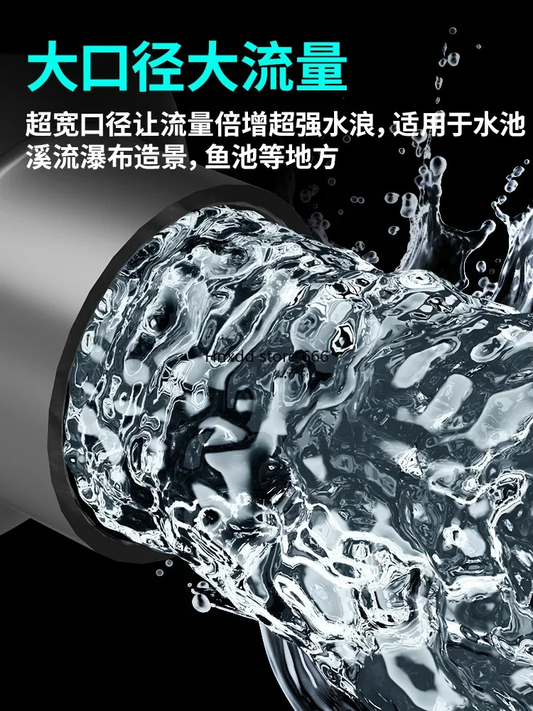 Fish pond pump Sea pond water circulation system Large flow image 3