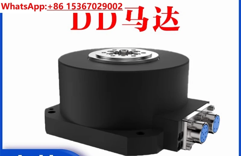 

DD motor torque motor, high precision micro, servo motor numerical control indexing plate, hollow rotating platform