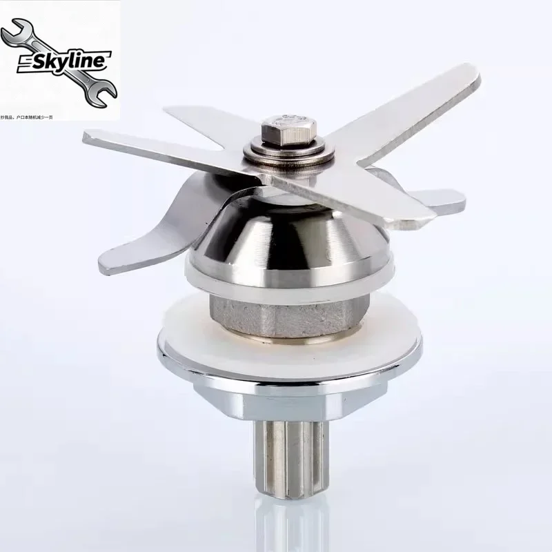 Stainless Steel Mixing knife Suitable for SERO SJ-C253 SJ-9663 SJ-9667 SJ-9668 SJ-9669 Blender Replacement knife parts