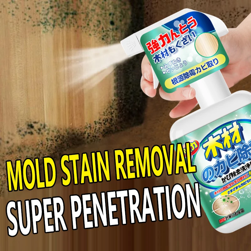 

Средство для удаления деревянных форм, удаление плесени в гардеробе, средство для чистки пресс-форм, инструмент для предотвращения плесени и формы для мебельных шкафов из массива дерева.