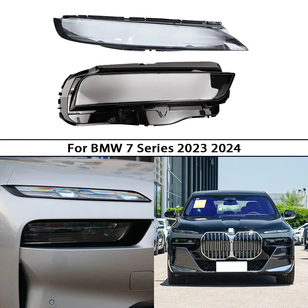 

For BMW 7 Series G70 2023 2024 Front Headlamp Transparent Lampshade Lamp Shell Mask Plexiglass Daytime travel lampshade