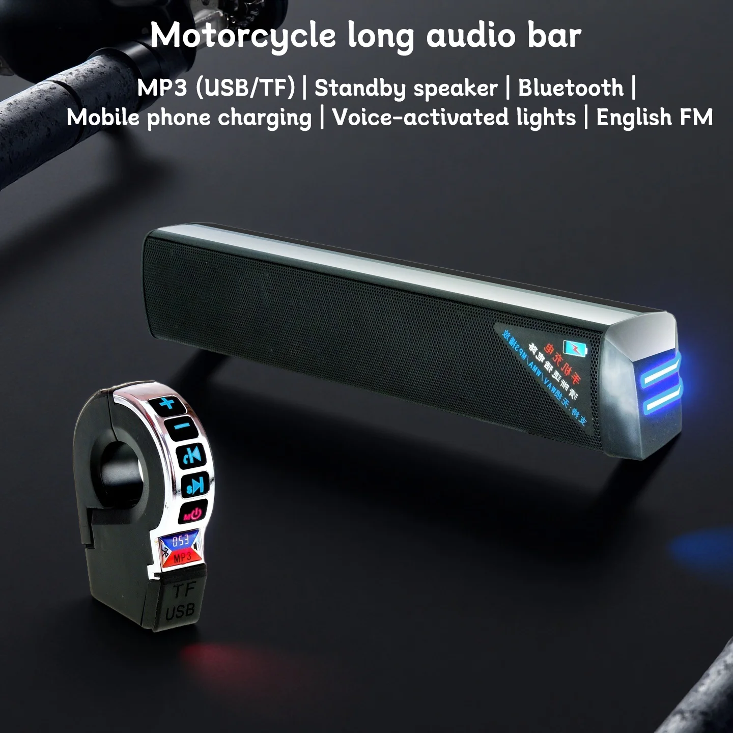 Bluetooth Speaker Waterproof - Motorcycle Handlebar Bluetooth Speaker with USB