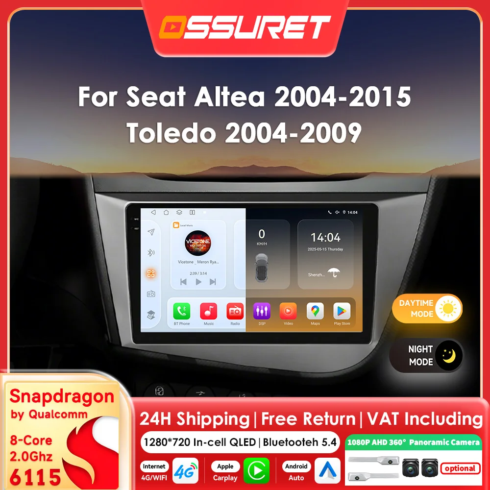 Image of 2DIN Carplay Android14 Autoradio für Seat Altea 2004–2015 Toledo 2004–2009 Multimedia von Snapdragon 6115 Auto-intelligenter Bildschirm