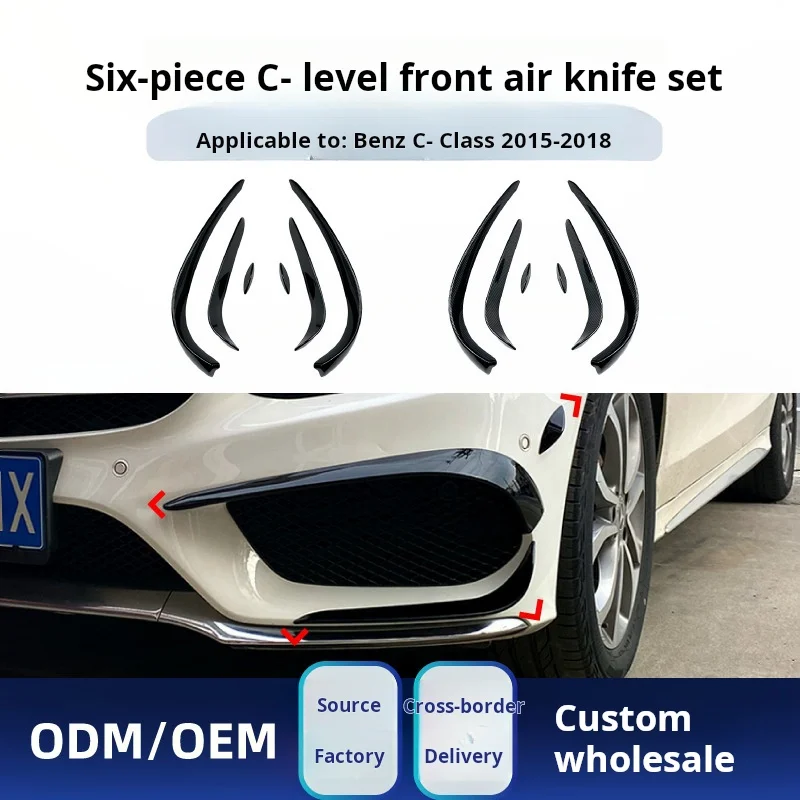 

High quality for benz cw205 s205 c205 c200 c260 c43 2015-18 amg front air knife modification